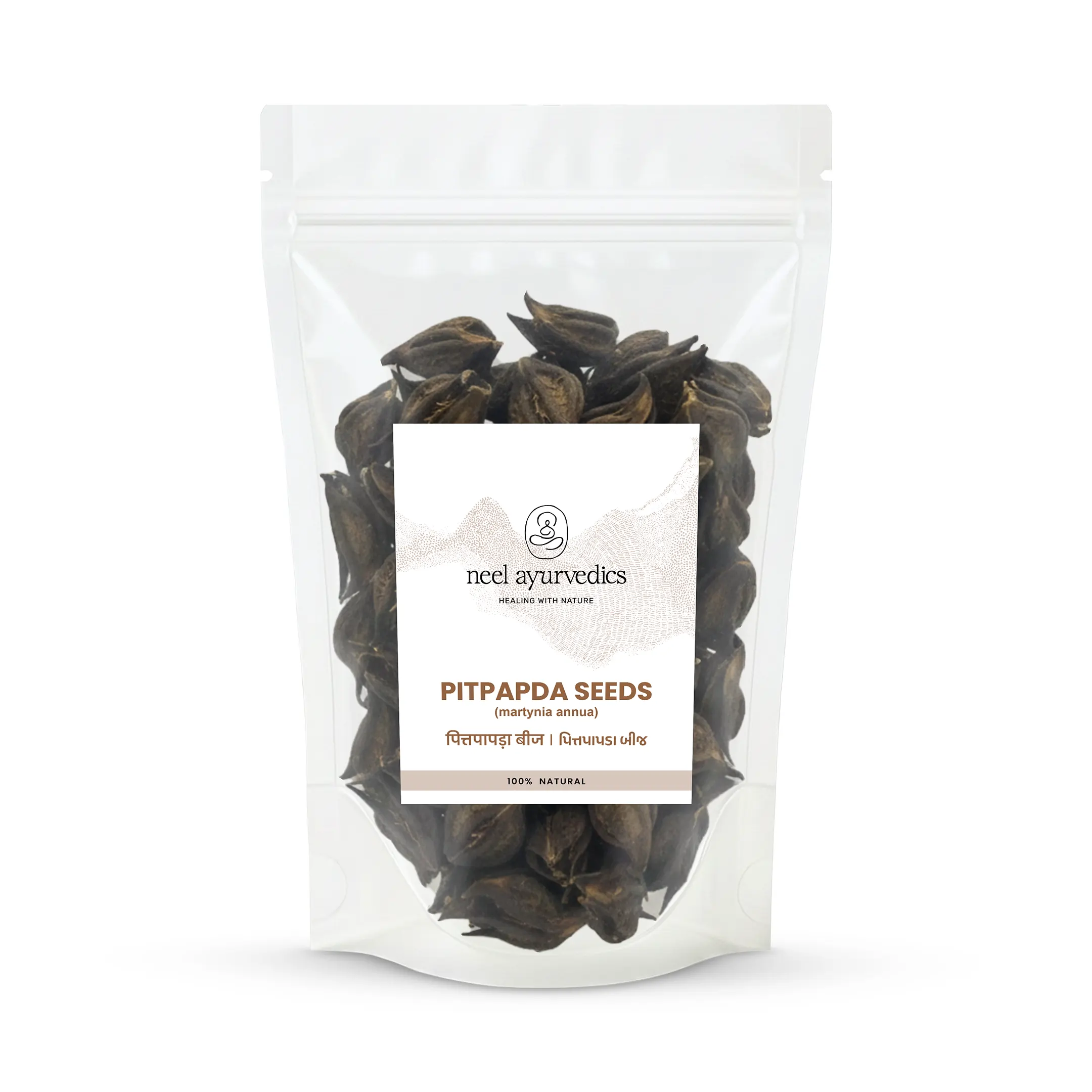 Pitpapda Seeds Whole Herb Mockup Neel Ayurvédique Graines de Pitpapda