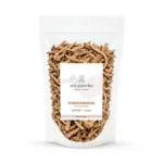 Pushkarmool Whole Herb