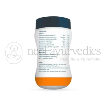 Vasu Bonton Granules – 250 Gm1