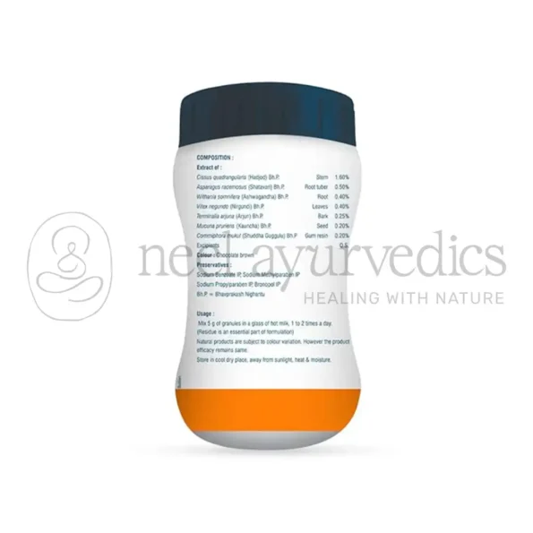 Vasu Bonton Granules – 250 Gm1
