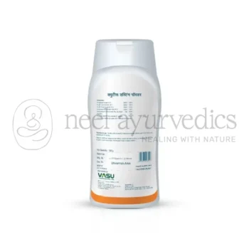 Vasu Cutis Powder – 100 Gm1