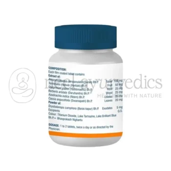 Vasu-Kultab-Tablet-60-Tab1