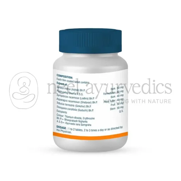Vasu Meryton Tablet – 60 Tab1