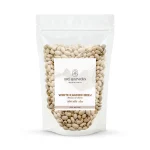 Neel Ayurvédique Blanc Kaunch Beej | Mucuna pruriens Blanc | Graines Kaunch Blanches | Kauch Beej Safed | Konch