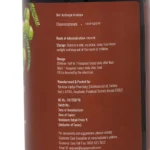 AVP Chyavanaprasam – 250 GM
