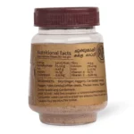AVP Chukku Kappi – 100 GM