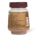 AVP Chukku Kappi – 100 GM