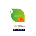 Kerala Ayurveda Clear Tablet- 30 Tab