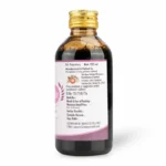 AVP Menocalm Syrup – 225 ML