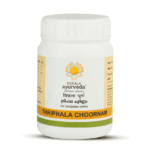 Kerala Ayurveda Thriphala Choornam