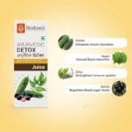 Krishna’s Herbal And Ayurveda Ayurvedic Detox Juice – 1000 ML
