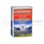 Aimil Lukoskin Combo Pack ( Ointment and Oral liquid )