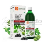 Krishna’s Herbal And Ayurveda Diabic Care Juice – 500 ML