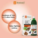 Krishna’s Herbal And Ayurveda Asthma Care Juice – 500 ML1