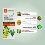 Krishna’s Herbal And Ayurveda Amla Aloe Vera Wheat grass Haldi Tulsi Juice – 1000 ML