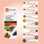 Krishna’s Herbal And Ayurveda Asthma Care Juice – 500 ML1
