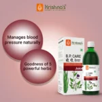Krishna’s Herbal And Ayurveda BP Care Juice – 1000 ML1