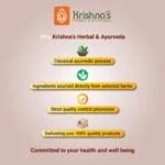 Krishna’s Herbal And Ayurveda Giloy Juice – 1000 ML