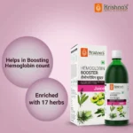 Krishna’s Herbal And Ayurveda Hemoglobin Booster Juice – 1000 ML1