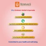 Krishna’s Herbal And Ayurveda Jeevan Sanjeevani Kwath