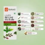 Krishna’s Herbal And Ayurveda Liver Re-Live Juice – 1000 ML