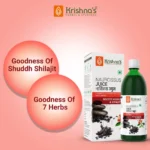 Krishna’s Herbal And Ayurveda Naurcissus Juice – 1000 ML