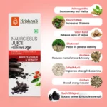 Krishna’s Herbal And Ayurveda Naurcissus Juice – 1000 ML