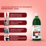 Krishna’s Herbal And Ayurveda Naurcissus Juice – 1000 ML