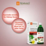Krishna’s Herbal And Ayurveda Patharchatadi Swaras – 1000 ML