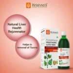 Krishna’s Herbal And Ayurveda Punarnava Panchang Juice – 1000 ML
