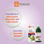 Krishna’s Herbal And Ayurveda Giloy Tulsi Juice – 1000 ML