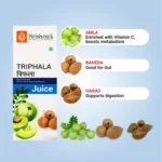 Krishna’s Herbal And Ayurveda Triphala Juice – 1000 ML