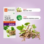 Krishna’s Herbal And Ayurveda Giloy Tulsi Juice – 1000 ML