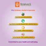 Krishna’s Herbal And Ayurveda Giloy Tulsi Juice – 1000 ML