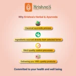 Krishna’s Herbal And Ayurveda Amla Juice – 1000 ML1