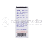 Baidyanath Abhrak Bhasma (Shatputi) – 2.5gm