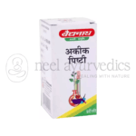 Baidyanath Akik Pishti – 10gm