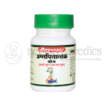 Baidyanath Amlapittantak Yog Tablets