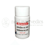 Baidyanath Anand Bhairav Ras(Jwar) – 80 Tablets