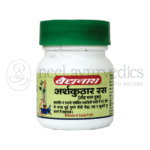 Baidyanath Arshakuthar Ras – 40 Tablets