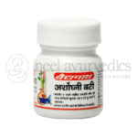 Baidyanath Arshoghani Bati – 40 Tablets