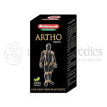 Baidyanath Artho – 50 Tablets