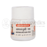 Baidyanath Ashwakanchuki Ras – 5gm