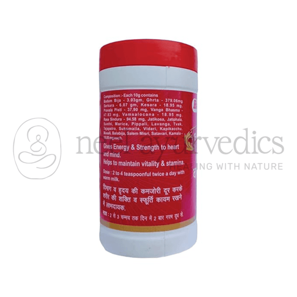 Baidyanath Badam Pak – 100gm2