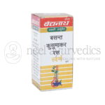 Baidyanath Basant Kusumakar Ras (S.M.U.) Tablets