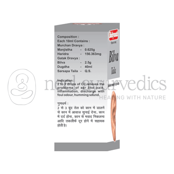 Baidyanath Bilva Tel – 25ml2