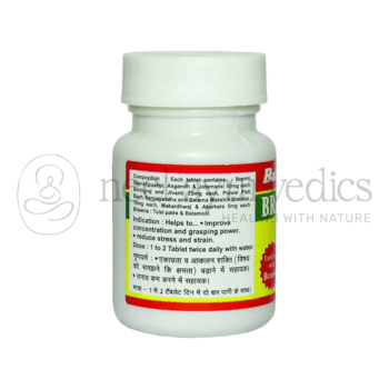Baidyanath Braintab – 50 Tablets1