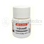 Baidyanath Chandrodaya Varti – 5 Gm