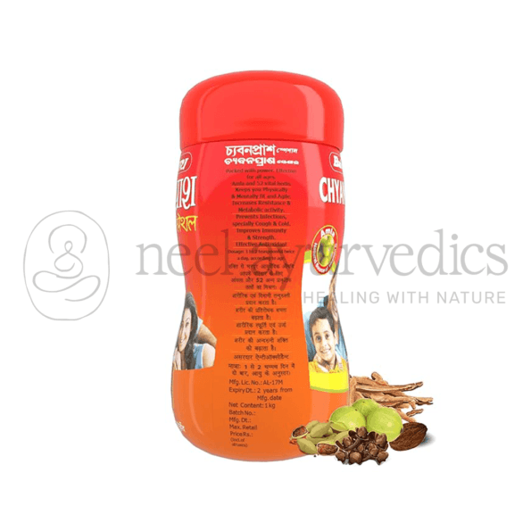 Baidyanath Chyawanprash Special1