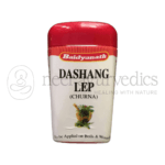 Baidyanath Dashang Lep (Churan) – 50gm